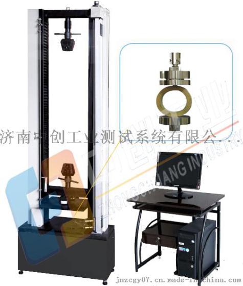 微机控制输油管环刚度测定仪质量有保障