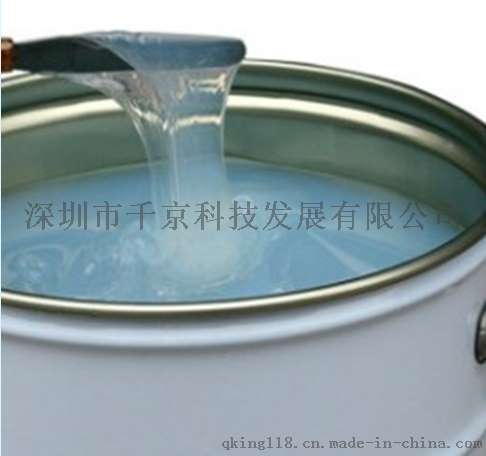 环保丝印硅胶 特种丝印硅胶 千京丝印硅胶 透明丝印硅胶