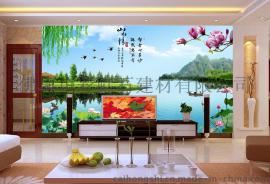 佛山陶瓷背景墙厂家个性定制彩虹石品牌中式客厅电视背景墙瓷砖 3D立体背景墙壁画 山水情 瓷砖背景墙