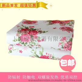 三人电热毯批发红心豆新品除潮保暖家庭必备厂家直销 电热毯厂家 电热毯批发