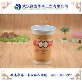 12A防潮保鲜铝箔杯薯条杯饼干杯定做