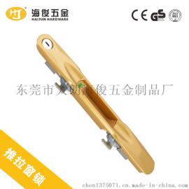 推拉窗锁 双钩锁 平开窗锁 ED-1104
