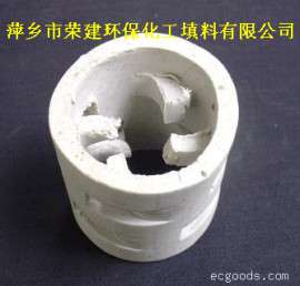 高效率耐酸碱陶瓷鲍尔环直销 带舌叶陶瓷陶瓷鲍尔环质量好 价格优