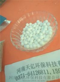 河西区活性氧化铝干燥剂2015报价