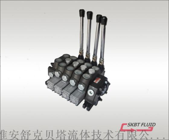 DCV100-2OT.2OW手动多路阀