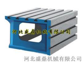 河北泊头 盛鼎机械 铸铁方箱异形方箱 厂家直销 品质保证