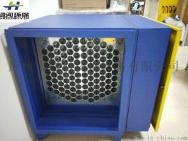 酒店厨房用静电油烟处理器 高空油烟净化器