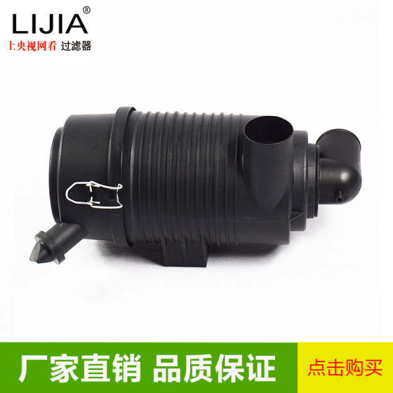 福永滤清器厂 空气滤清器总成 滤清器生产厂家