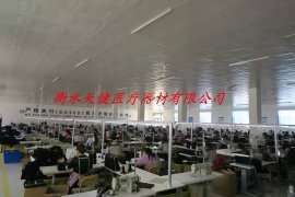 工厂生产加工磁疗自发热护腰带 OEM贴牌生产