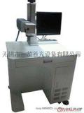 杨浦金属激光打标机维修普陀激光打标机厂家