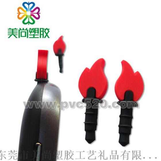 PVC软胶广告手机防尘塞