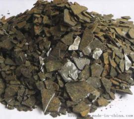 石油树脂(碳九树脂)16号色片状