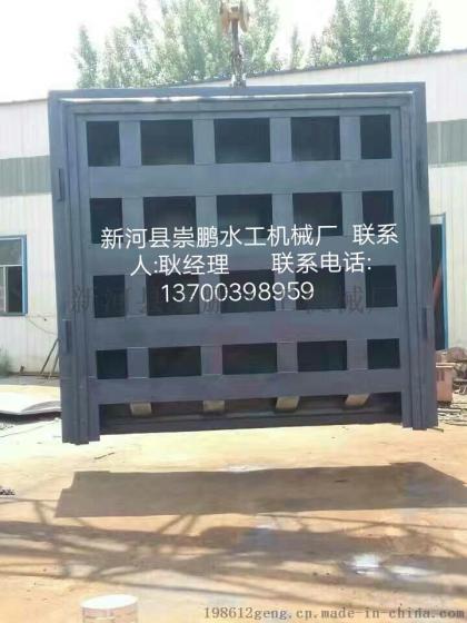 水电站钢制平面闸门，闸门，热喷锌钢闸门