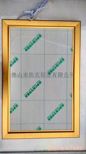 宿迁市万鑫广告制品厂-灯箱制作生产厂家