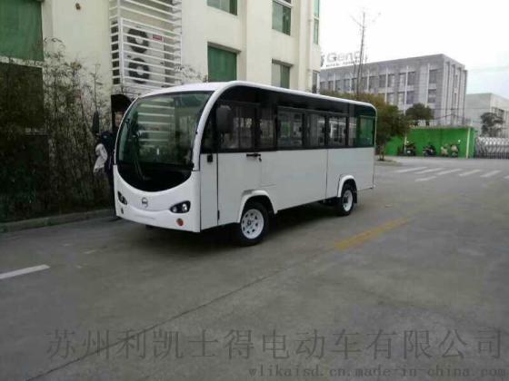 电动14座观光车, 豪华景区观光车品牌