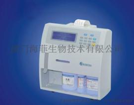 奥迪康电解质分析仪AC-9802