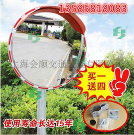 上海不锈钢广角镜|不锈钢凸面镜|道路转角镜
