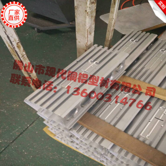广东铝型材加工厂定做工业铝型材货架机箱铝合金挤压型材异形铝材