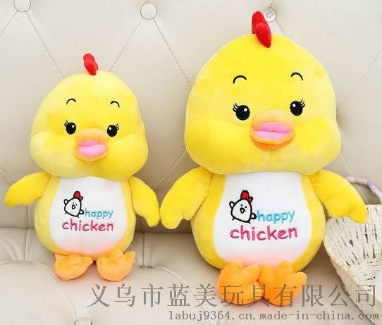 新款毛绒玩具鸡年玩偶生肖吉祥物红色大公鸡公仔节日礼物定制LOGO