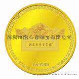 纯金银纪念币_纯金纪念币_纯银纪念币