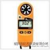 高分辨率Kestrel2500手持风速测量（NK）