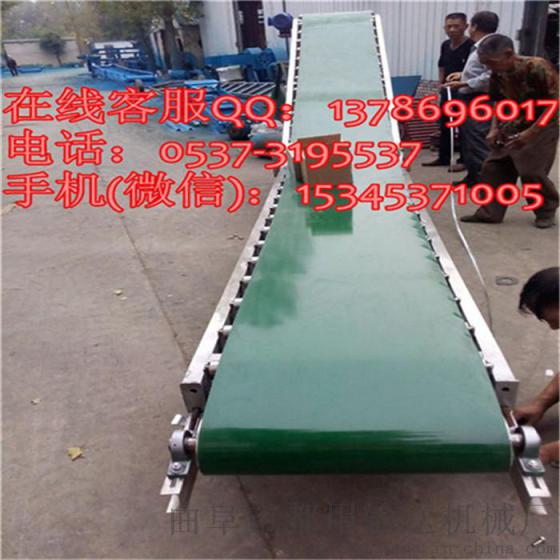 带式自动送料机 箱装物料装车机 移动式防滑输送机