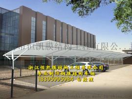 阳江钢结构T字形自行车停车棚、揭阳充电桩停车棚造价