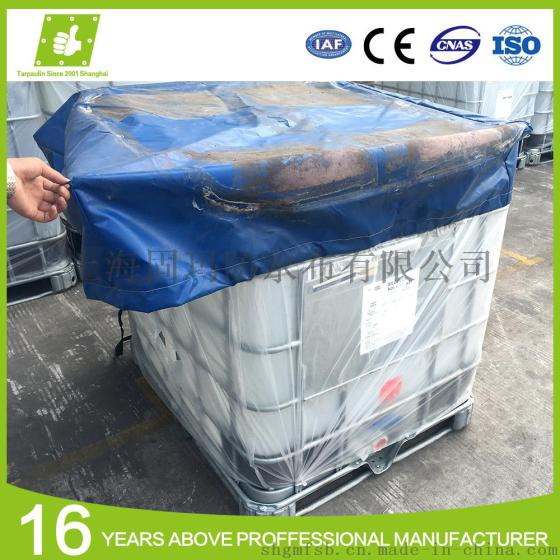 pvc蓬布设备罩子帆布防水布