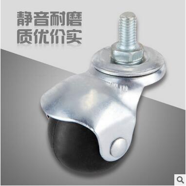 厂家直销球形轮 1.5寸丝杆活动地球脚轮 球形轮 沙发脚轮厂家具万向脚轮轱辘CC-2210
