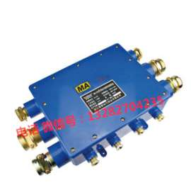 荣通JHH-10A/100对/50对/30对矿用本安接线盒