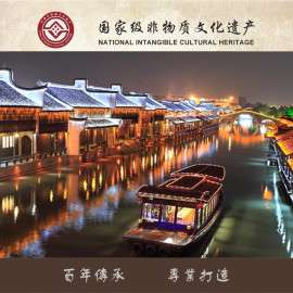 电动画舫游船玻璃钢观光旅游船大型餐饮船公园仿古木船画舫船
