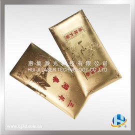 2015高档定制金箔利是封红包三羊开泰