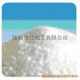 供应发气量大 发泡均匀的环保型发泡剂