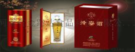 衡水蜂蜜酒/蜂蜜酒厂家/蜂蜜酒招商/蜂蜜酒代理