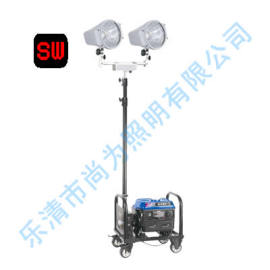 SW2920轻便升降工作灯, SW2920轻型升降泛光灯