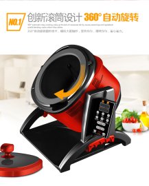 小菜一碟 智能炒菜机家用无油烟不粘自动翻炒GT6