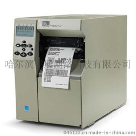哈尔滨ZEBRA（斑马）条码打印机，条码打印机斑马品牌