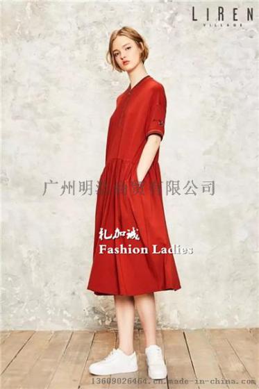 2017年新款正品尾货犁人坊折扣服装库存尾货