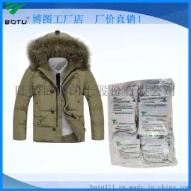 博图供应1克g小包干燥剂透明颗粒状服装鞋帽防潮剂防潮珠