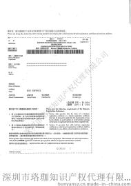 香港公司注册|在香港注册公司|海外公司注册|公司在海外注册|境外公司注册|香港公司设立|公司注册|注册香港公司