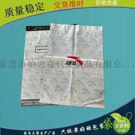 广州产业带工厂直销可印刷电商快递袋 物流包装袋