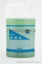 胜佳SGC202洁厕剂