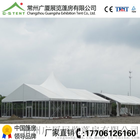 广厦篷房，质量高，服务有，值得您信赖