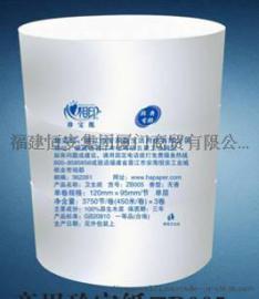 供应恒安集团心相印450米单层大卷纸