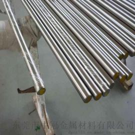 批发零售 高精度研磨棒20CrMoTi