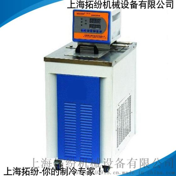 低温恒温浴槽TF-HX-30B