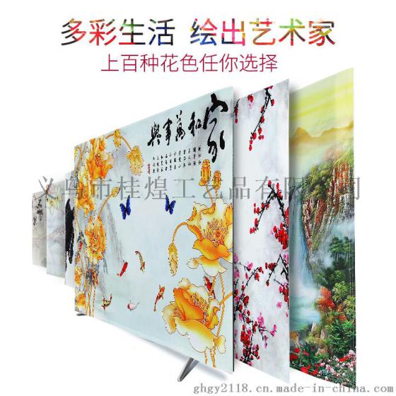 批发棉麻电视机罩防尘罩挂式液晶55英寸50曲面盖巾布艺65