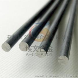 铁镓合金——巨磁致伸缩材料棒材Fe83Ga17取向多晶