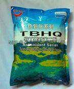 特丁基对苯二酚 TBHQ