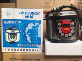 厂家提供正品半球5L电压力锅批发 精美礼品 高品质 展销会销高压锅